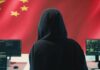 Autoridades americanas acusam hacker chineses de ofensiva global