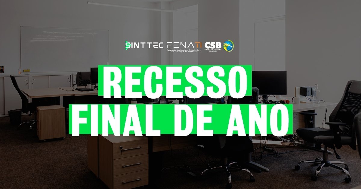 comunicado-recesso-de-final-do-ano-sinttec