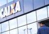 Último dia para se inscrever no concurso da Caixa com vagas de até R$ 16,4 mil