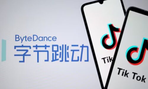 ByteDance entra na disputa por semicondutores e investe em chip próprio