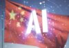 China coloca inteligência artificial no centro do novo plano econômico