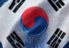 Coreia do Sul debate distribuir lucros da IA com a população