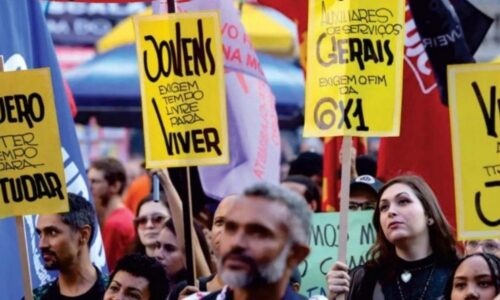 Fim da escala 6×1: centrais sindicais organizam protesto pela votação de PEC